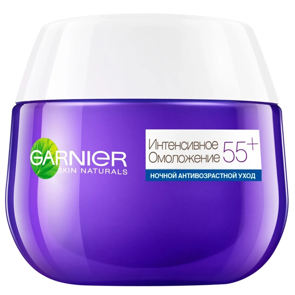 Крем для обличчя Garnier Skin Naturals Нічний Інтенсивне омолодження 55+ 50 мл (3600541351745) - зображення 2