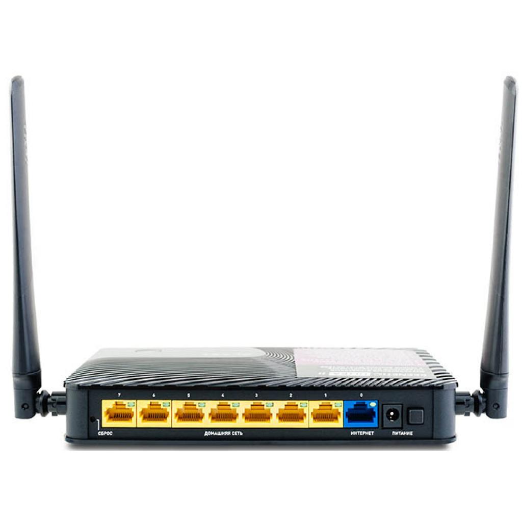 Маршрутизатор ZyXel KEENETIC ULTRA II - зображення 2