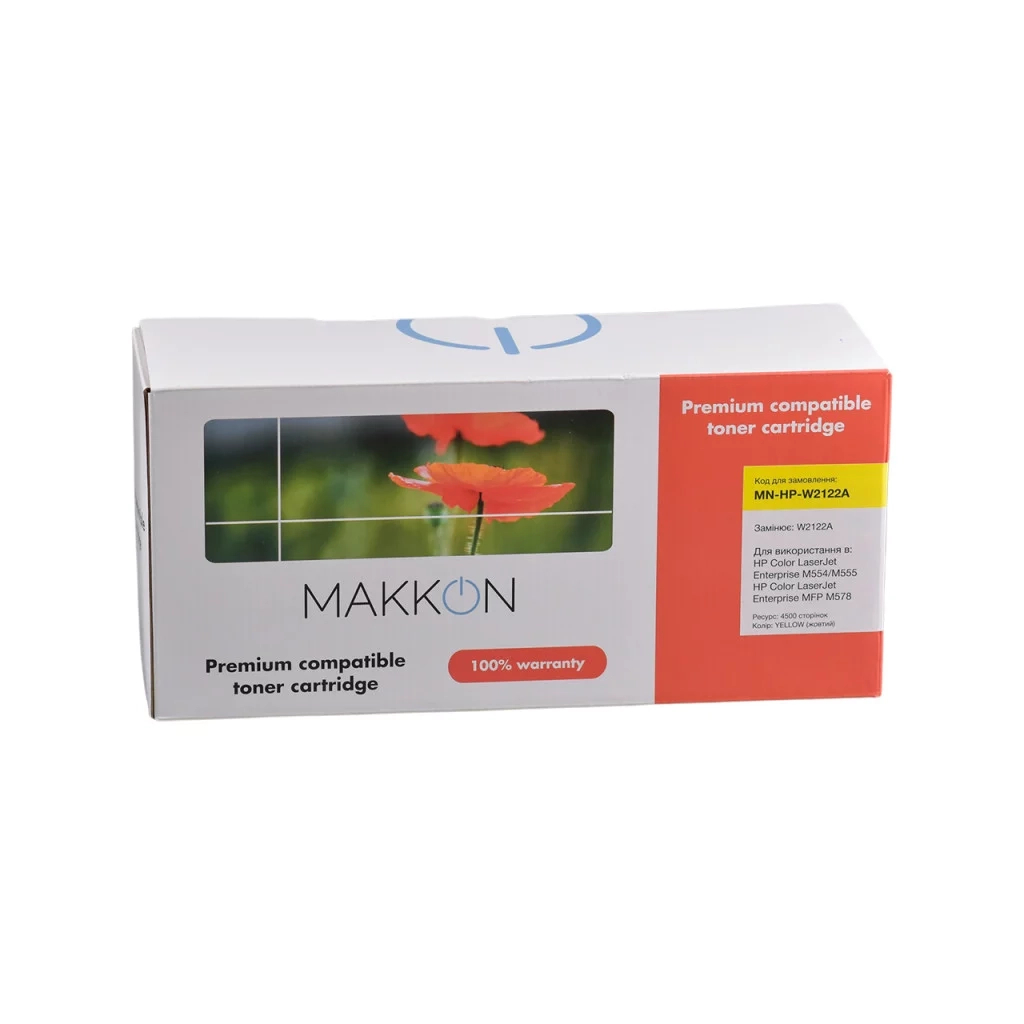 Картридж Makkon HP W2122A (212A) для CLJ M554/M555/M578 yellow (MN-HP-W2122A) - зображення 3
