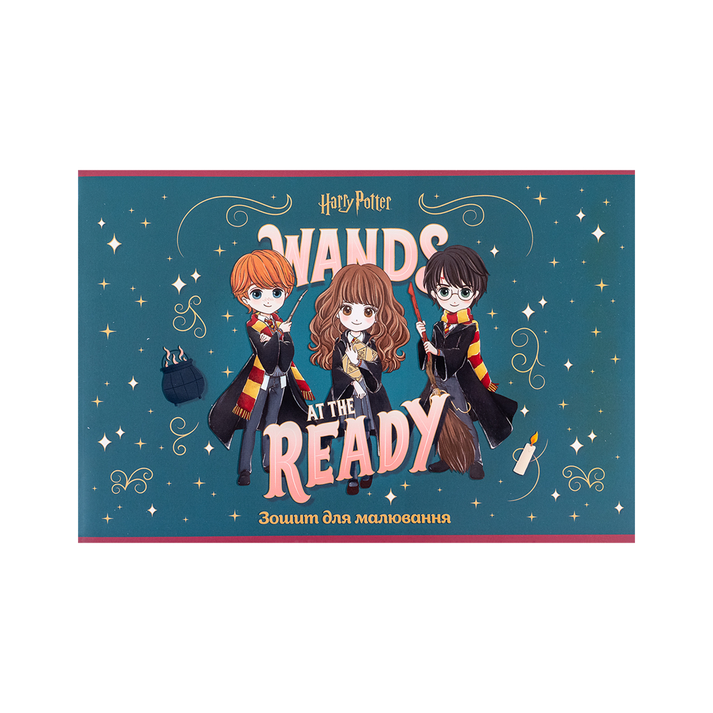 Альбом для малювання Kite Harry Potter 24 аркушів (HP24-242) - зображення 9