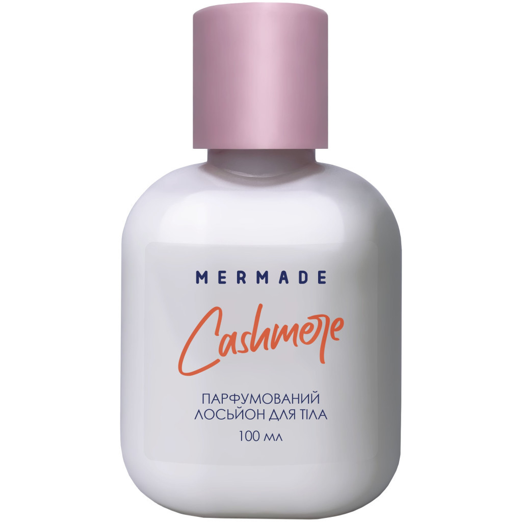 Лосьйон для тіла Mermade Cashmere Парфумований 100 мл (4820241303502) - зображення 1