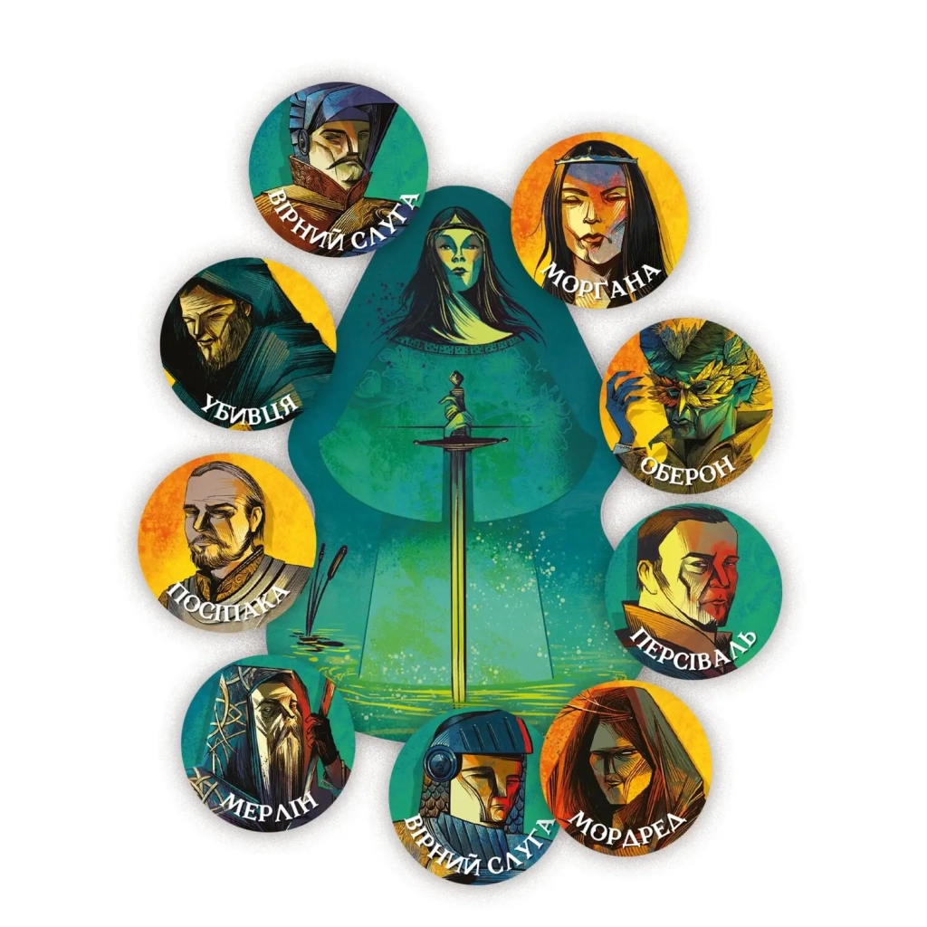 Настільна гра Geekach Games Авалон. Нова версія (Avalon) (GKCH110ARN) - зображення 2