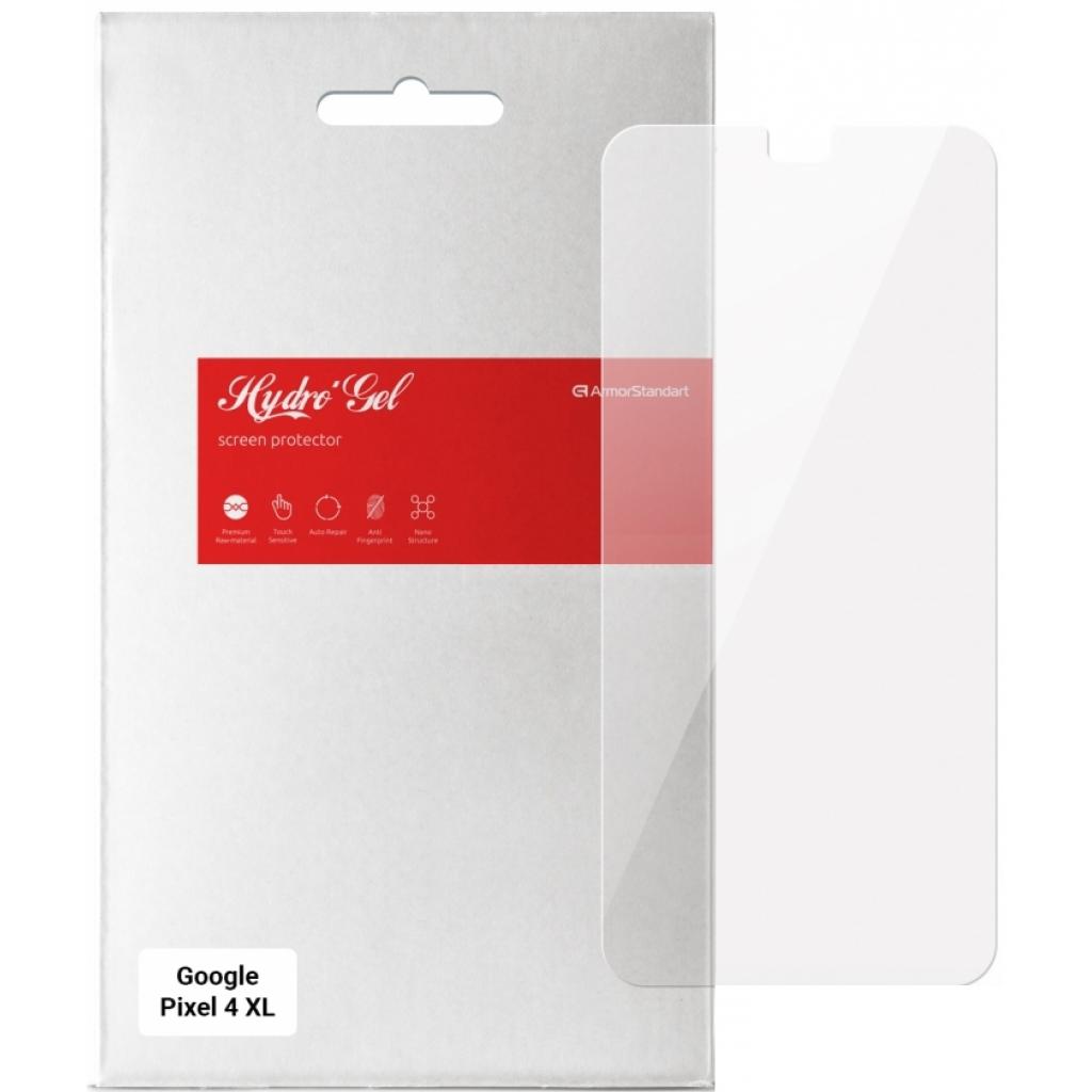 Плівка захисна Armorstandart Google Pixel 4 XL (ARM58478) - зображення 1
