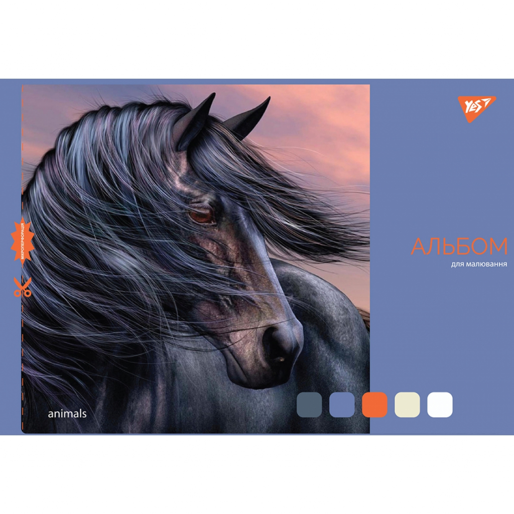 Альбом для малювання Yes А4 скоба з перфорацією, 28 аркушів (130472) - зображення 3