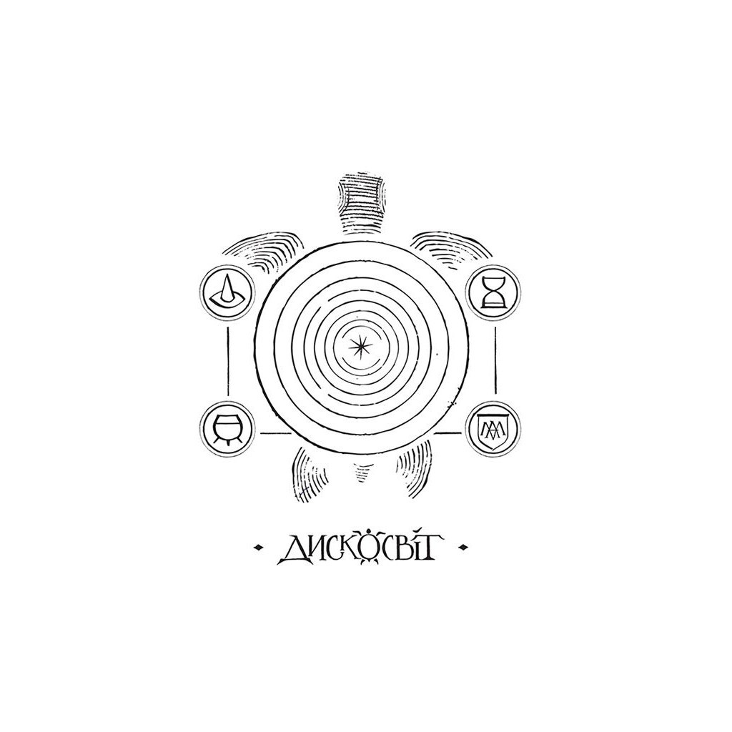 Книга Правда - Террі Пратчетт Видавництво Старого Лева (9786176794455) - зображення 3