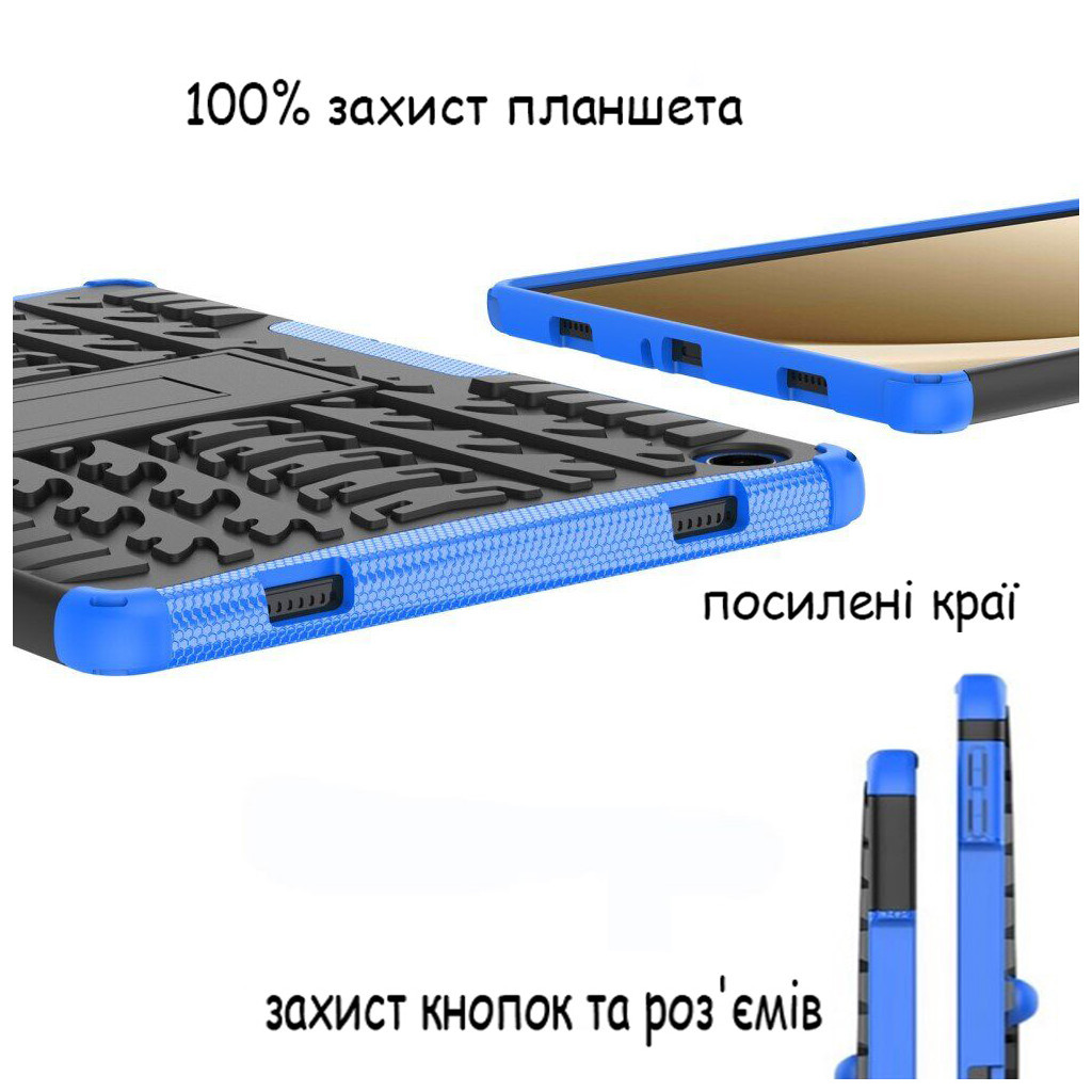 Чохол до планшета BeCover Samsung Galaxy Tab A9 Plus SM-X210/SM-X215/SM-X216 11.0" Blue (710761) - зображення 8
