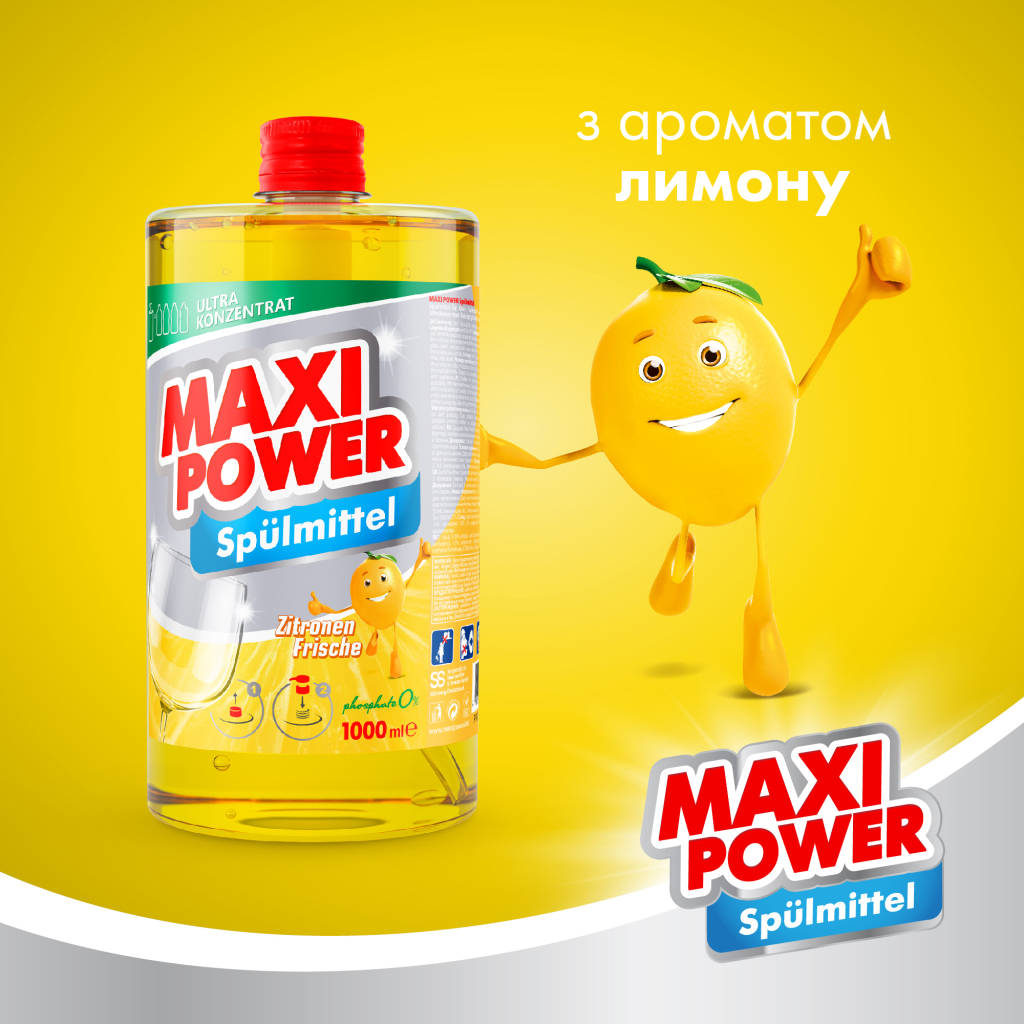 Засіб для ручного миття посуду Maxi Power Лимон запаска 1000 мл (4823098408444) - изображение 2