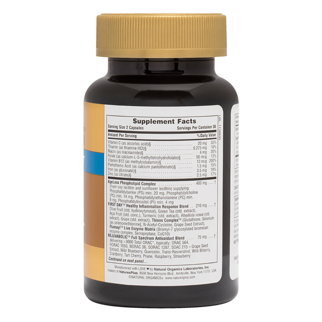 Вітамінно-мінеральний комплекс Natures Plus Комплекс Для Підтримки Мозку, AgeLoss Brain Support, 60 капс (NTP8011) - зображення 2