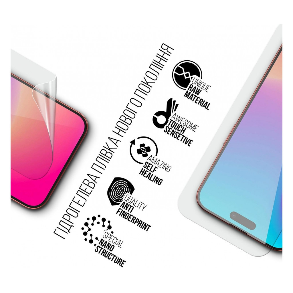 Плівка захисна Armorstandart Apple iPhone 15 Pro Max (ARM68276) - зображення 2