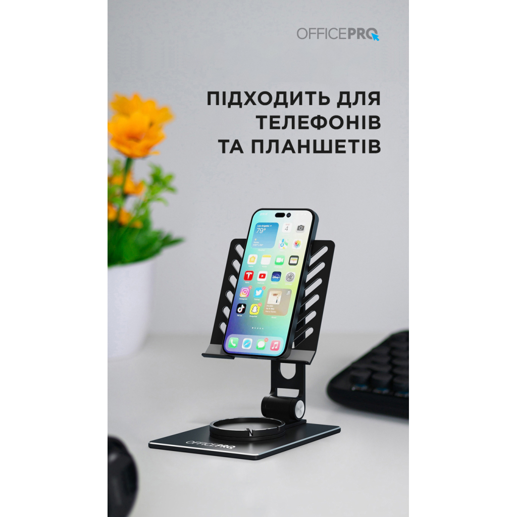 Підставка до планшета OfficePro LS630G and smartphone Grey (LS630G) - изображение 9