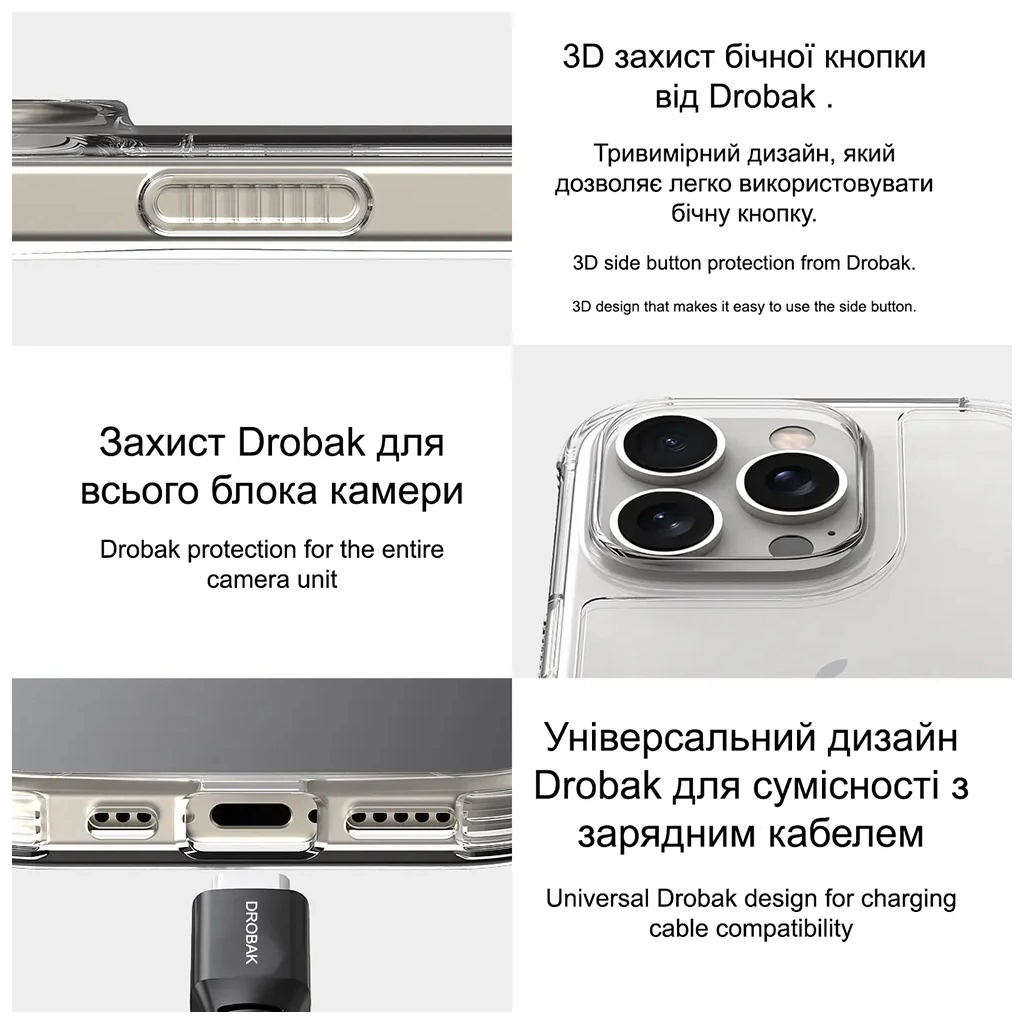 Чохол до мобільного телефона Drobak Acrylic Case для Apple iPhone 14 (949413) - изображение 9
