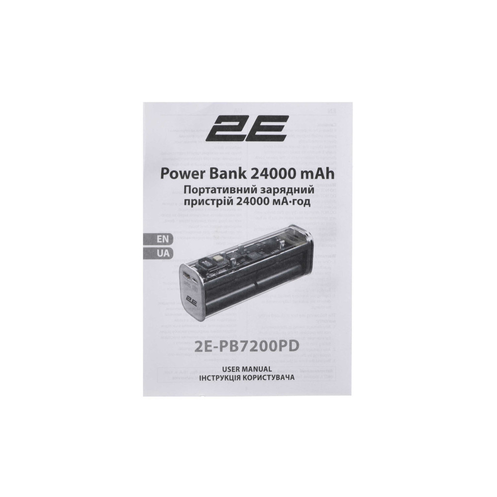 Батарея універсальна 2E Сrystal 20000mAh 100W (2E-PB7200PD) - зображення 11