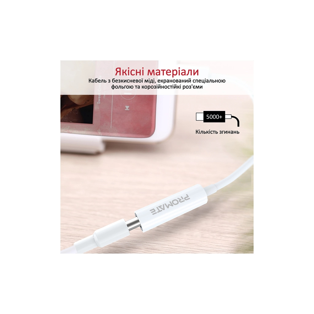 Перехідник USB-C to 3.5mm F 0.2m white Promate (auxlink-c.white) - изображение 5