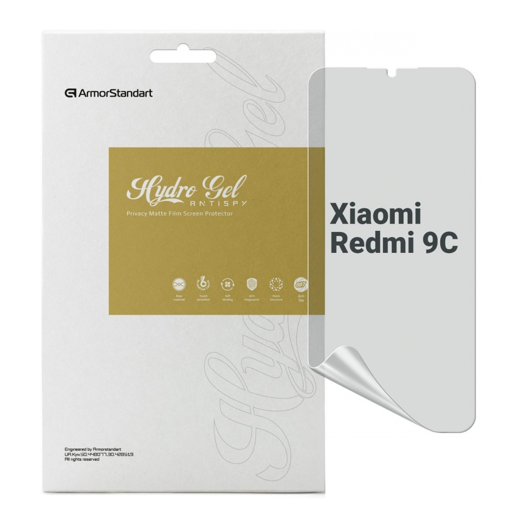 Плівка захисна Armorstandart Anti-spy Xiaomi Redmi 9C (ARM70132) - зображення 1