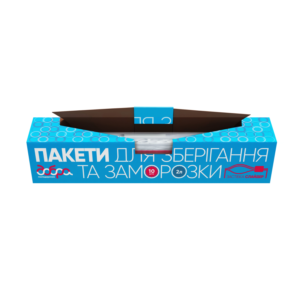 Пакети з застібкою Добра Господарочка Для зберігання та заморозки 2 л 10 шт. (4820086523264) - зображення 2