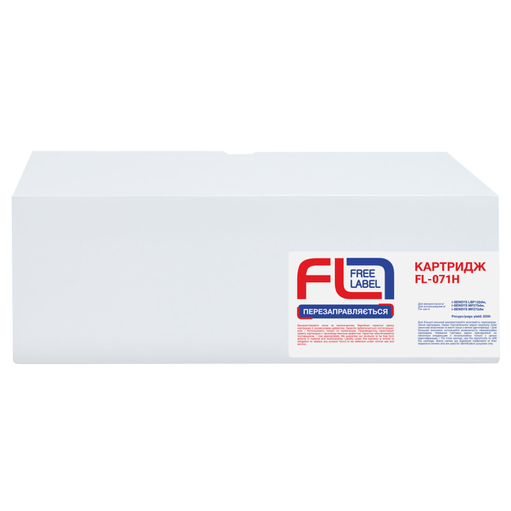 Картридж FREE Label Canon 071H (FL-C071H) - зображення 2