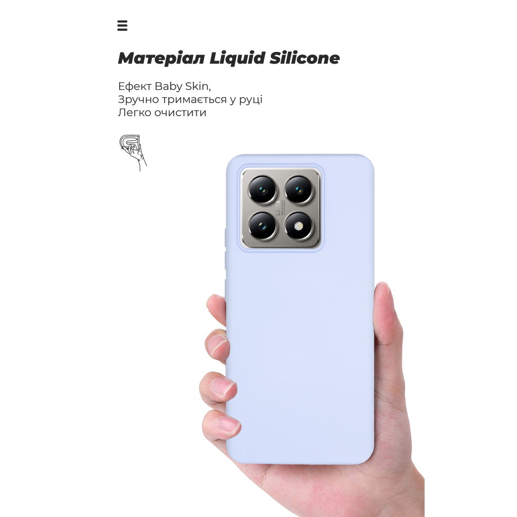 Чохол до мобільного телефона Armorstandart ICON Xiaomi 14T Lavender (ARM79357) - зображення 7