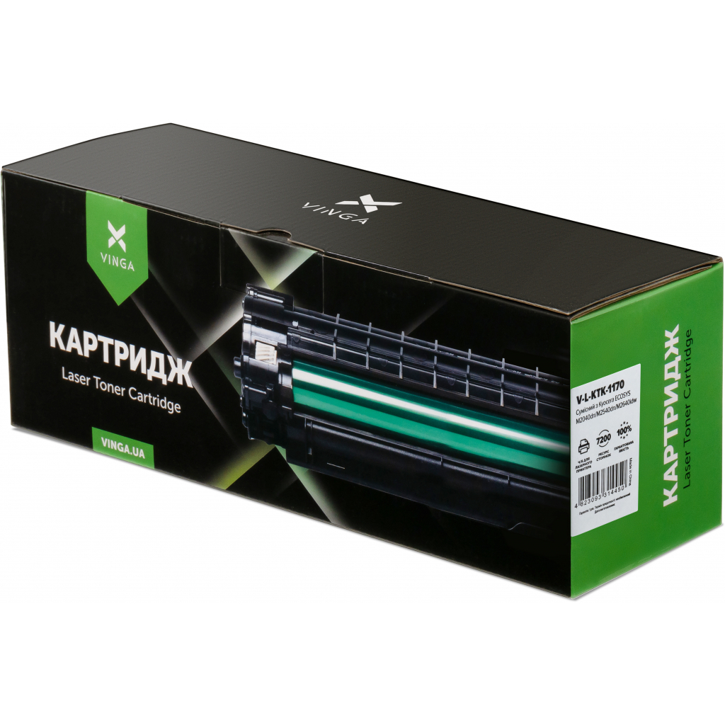 Картридж Vinga Kyocera TK-1170 7.2K (V-L-KTK-1170) - зображення 4