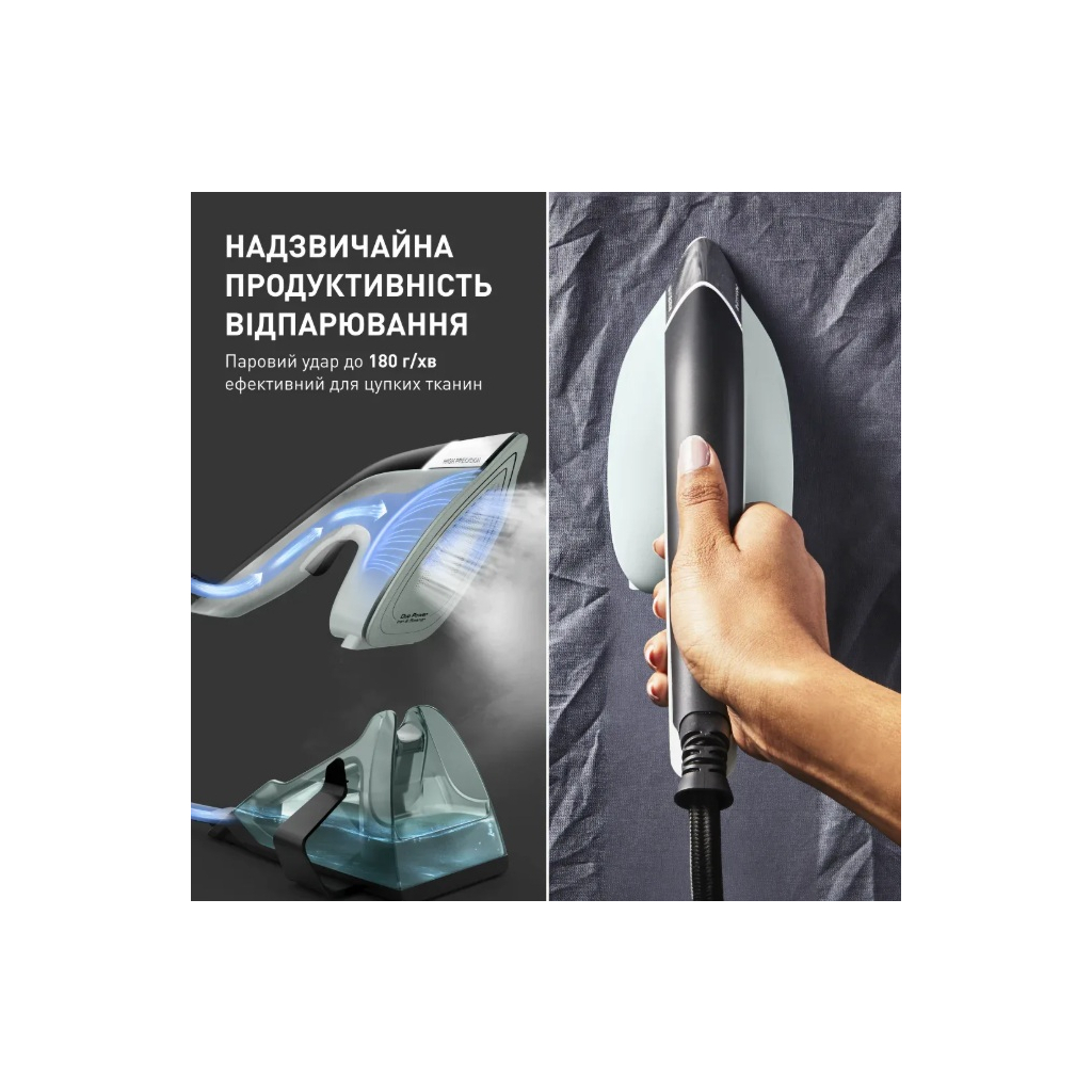 Відпарювач для одягу Tefal JF4031E0 - изображение 10