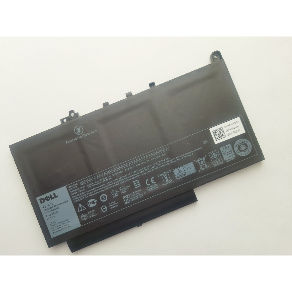 Акумулятор до ноутбука Dell Latitude E7270 7CJRC, 42Wh (3530mAh), 3cell, 11.4V, Li-ion (A47645) - зображення 2