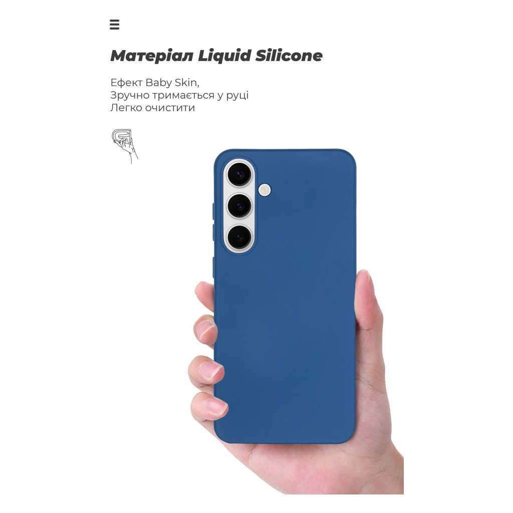 Чохол до мобільного телефона Armorstandart ICON Case Samsung S24 Plus Dark Blue (ARM72493) - зображення 7