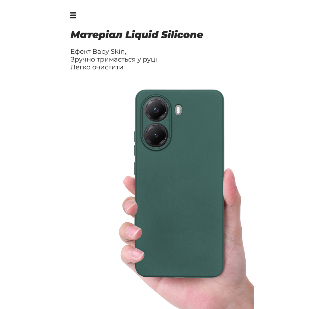 Чохол до мобільного телефона Armorstandart ICON Xiaomi Poco X7 Pro Camera cover Dark Green (ARM82743) - зображення 7