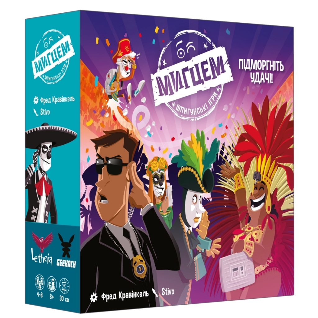 Настільна гра Geekach Games Мигцем. Шпигунські ігри (Wink: Nest of Spies) українська (GKCH126W) - зображення 1