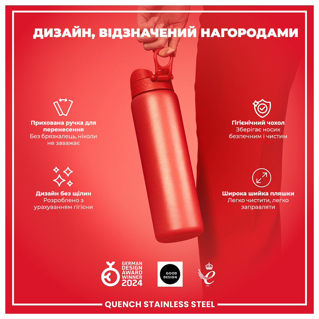 Пляшка для води ION8 OneTouch Stainless Steel 1200 мл Red (I8SS1000RED) - зображення 4
