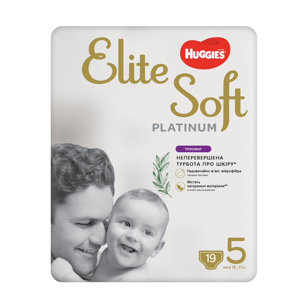 Підгузки Huggies Elite Soft Platinum Pants 5 (12-17 кг) 19 шт (5029053549194) - зображення 2