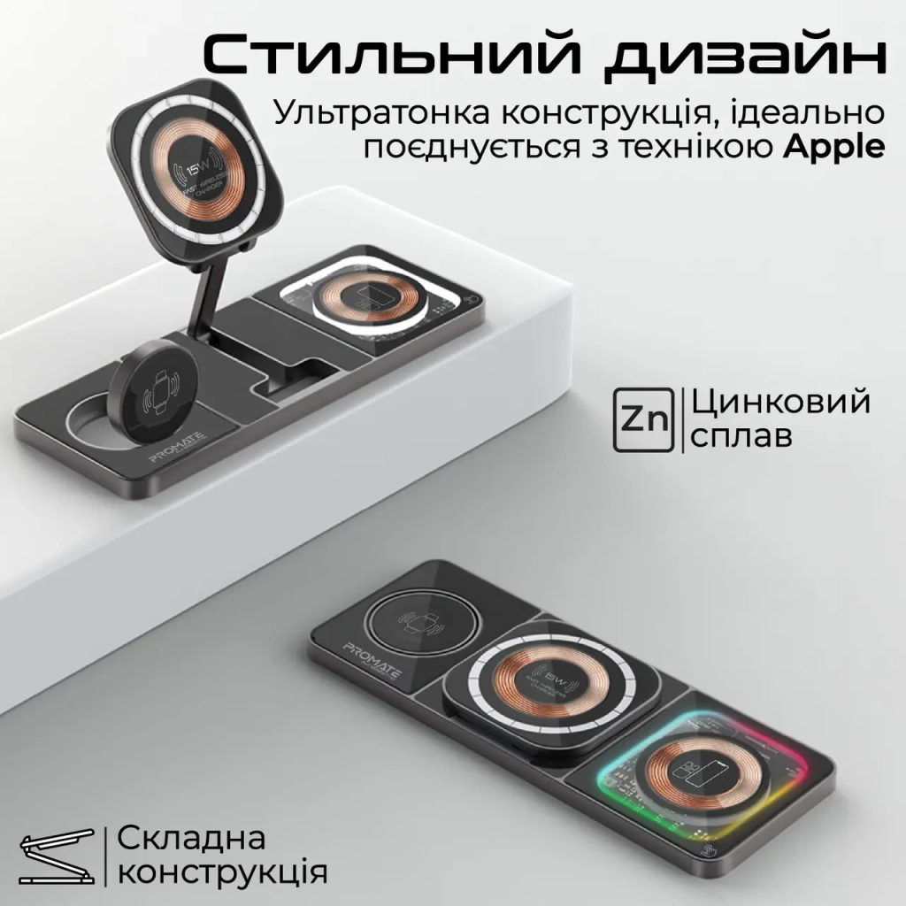 Зарядний пристрій Promate auraslate-trio - зображення 7