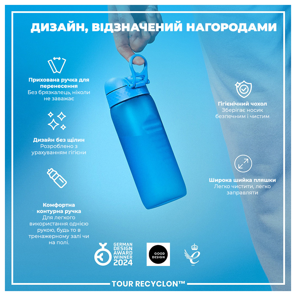 Пляшка для води ION8 OneTouch 750 мл BPA Free, Blue (I8RF750BLU) - зображення 4
