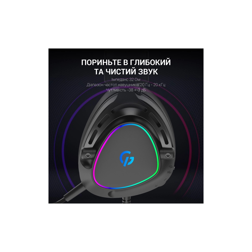 Навушники GamePro HS783 RGB Black (HS783) - зображення 7
