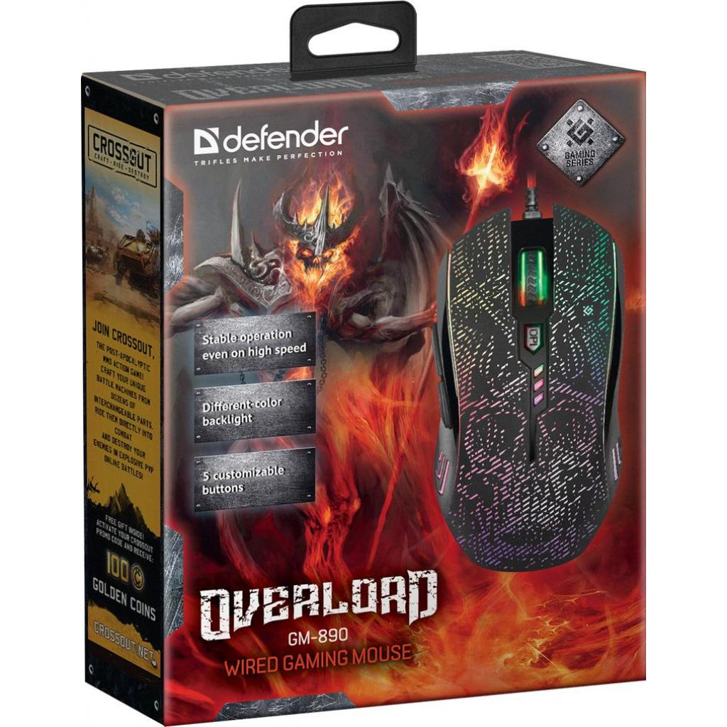 Мишка Defender OverLord GM-890 Black (52890) - зображення 9