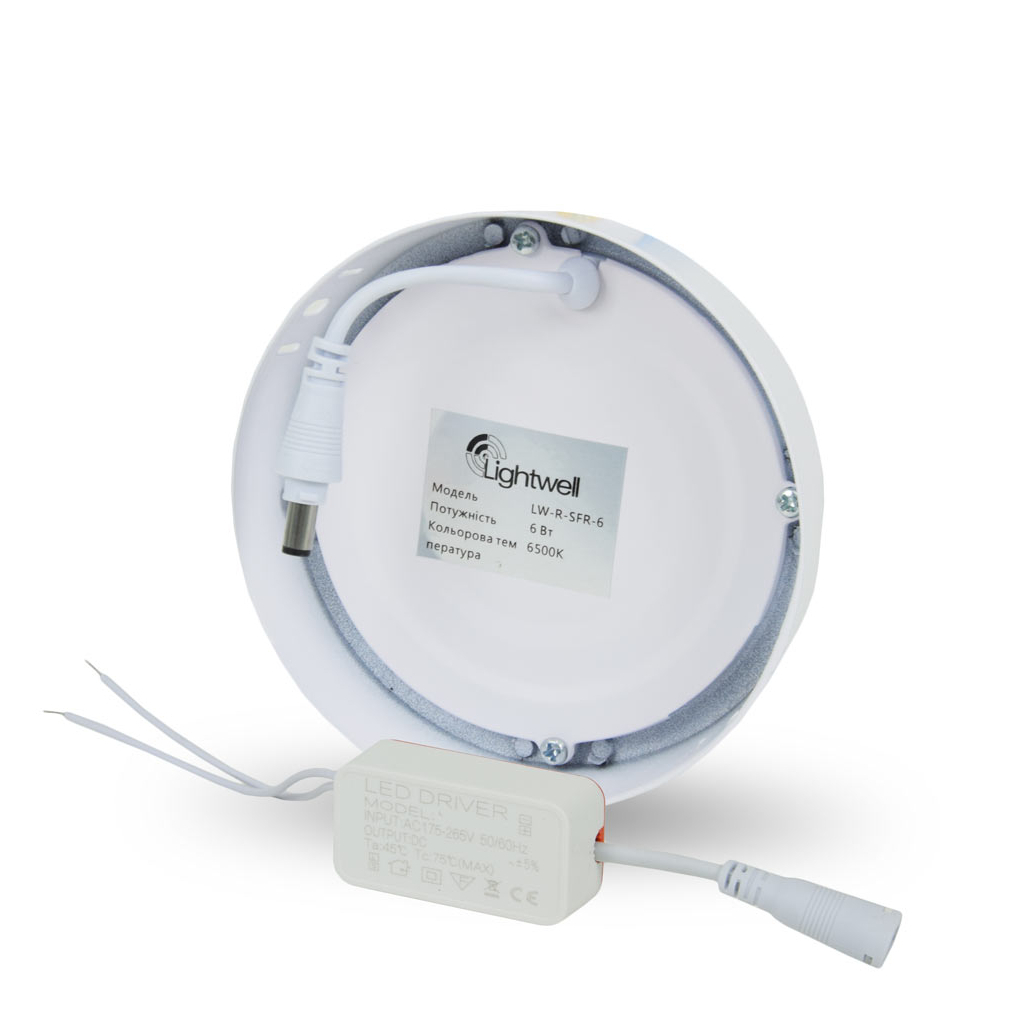 Світильник Lightwell LW-R-SFR-6 6 W - зображення 2