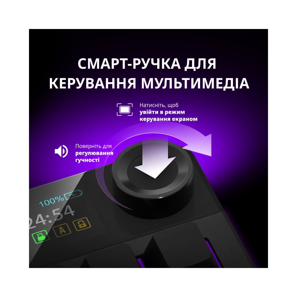 Клавіатура Lorgar KBP70TKLW Wireless TKL Mechanical Pro UA Black/Red (LRG-KBP70TKLW-BK-US) - зображення 8