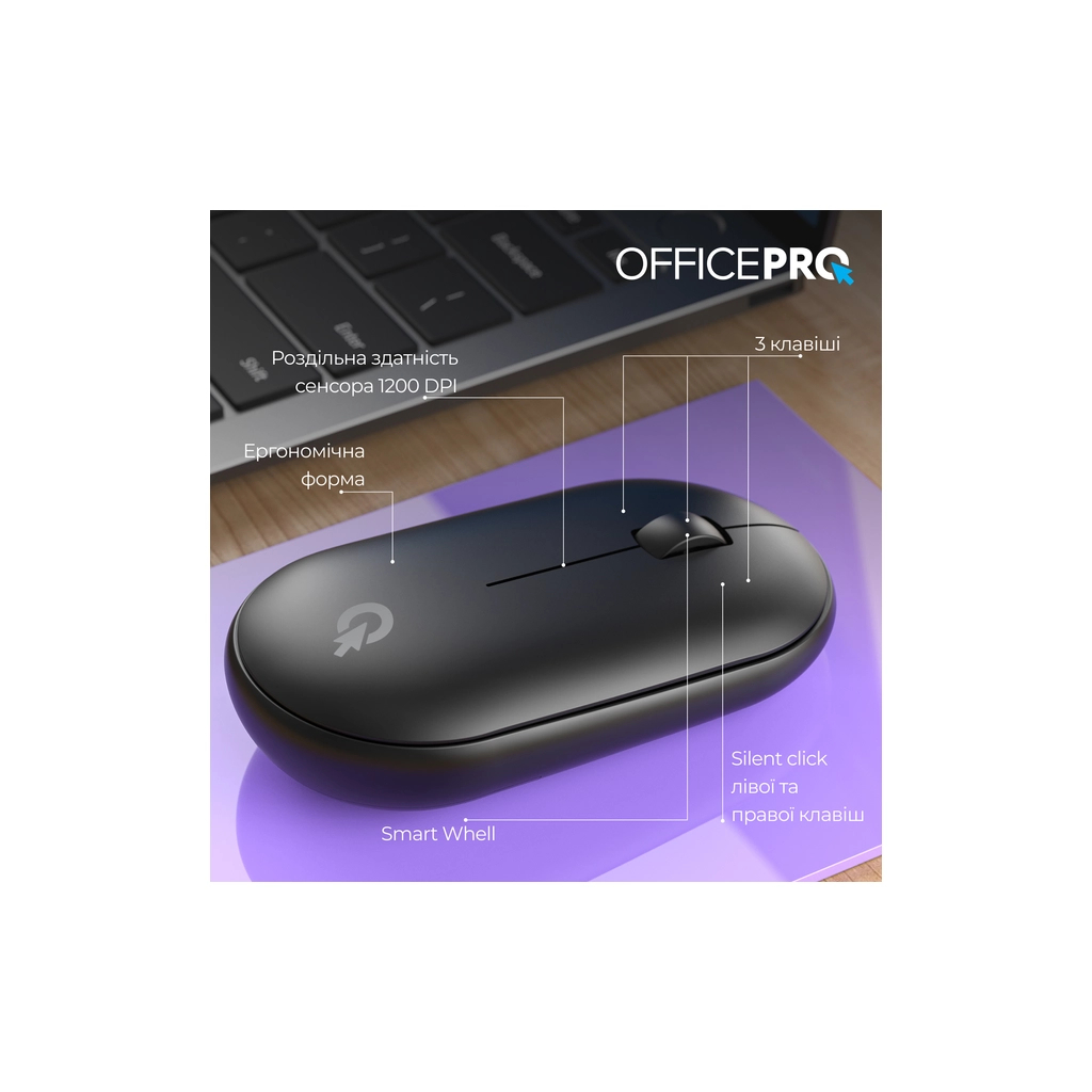 Мишка OfficePro M185B Silent Click Wireless Black (M185B) - зображення 6