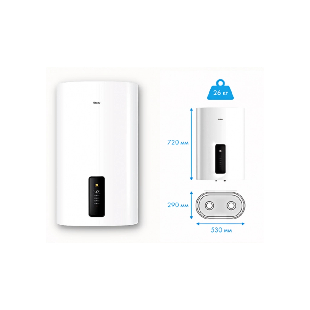 Бойлер Haier ES50V-F7 - зображення 5