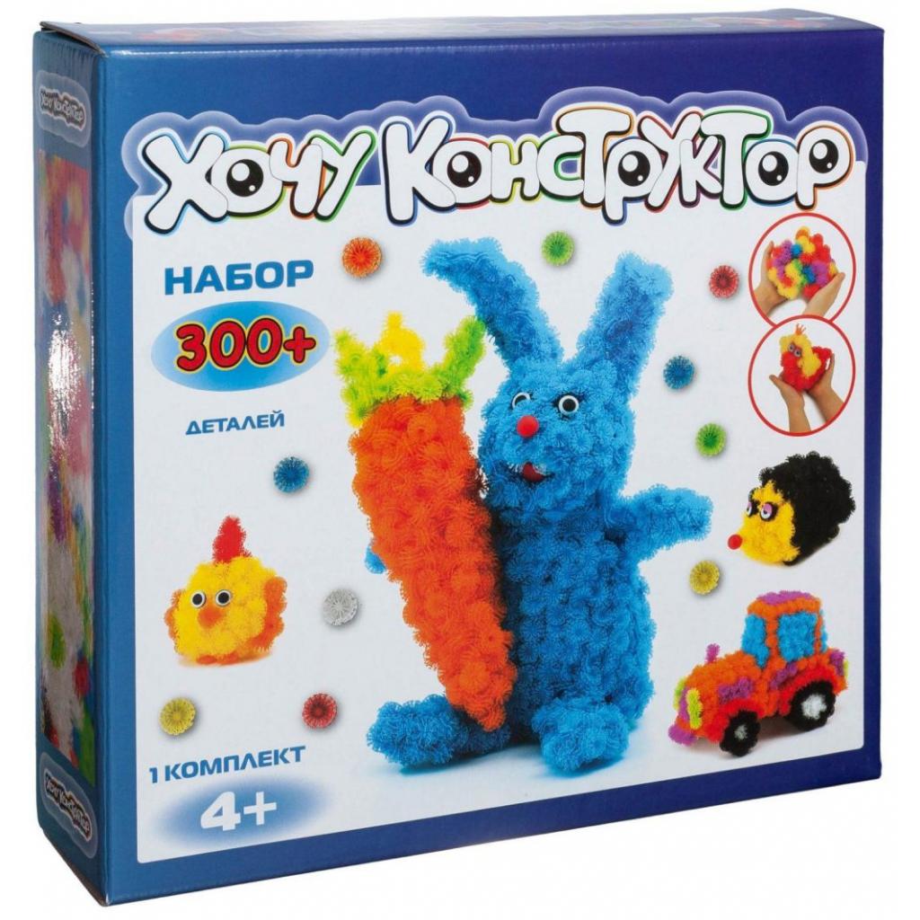 Конструктор Хочу Конструктор 300 деталей (XK-300) - зображення 1