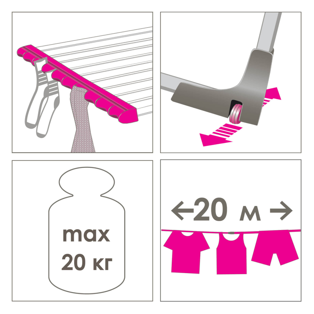 Сушарка для білизни Eurogold Magic Plus 20 м (0508U) - зображення 2