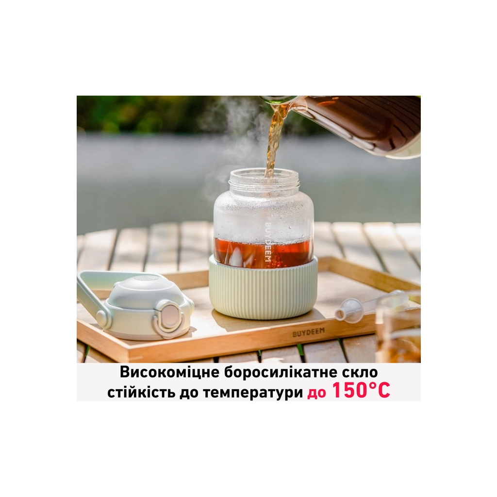 Пляшка для води Buydeem DG78 800 мл Cozy Greenish (DG78-CG) - зображення 3