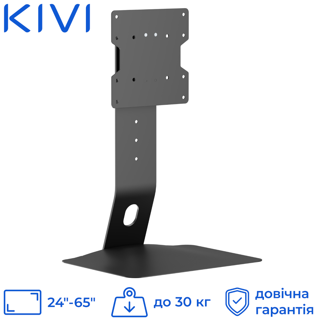 Кронштейн Kivi Motion TV Stand - изображение 12