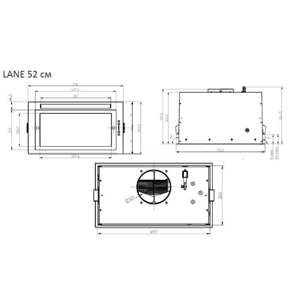 Витяжка кухонна Elica LANE BL MAT/A/52 - изображение 12