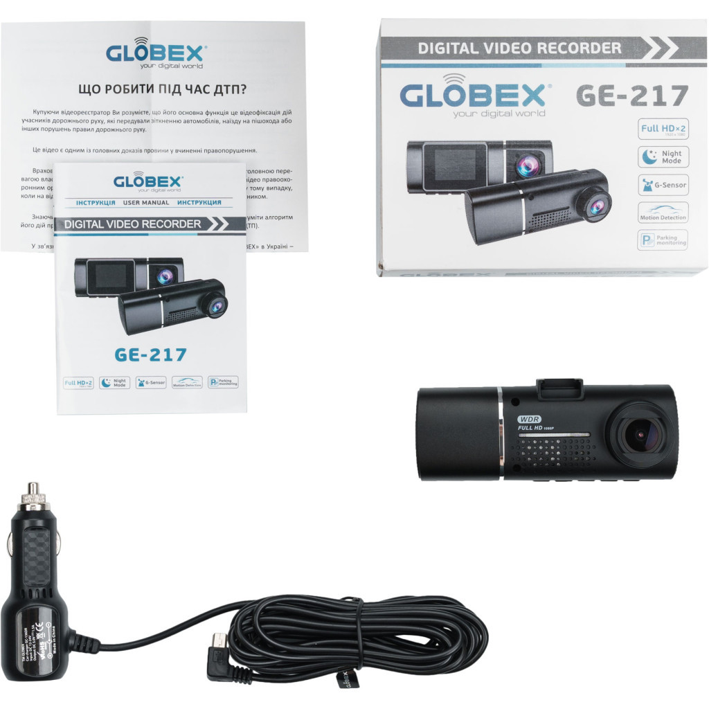 Відеореєстратор Globex GE-217 - зображення 12