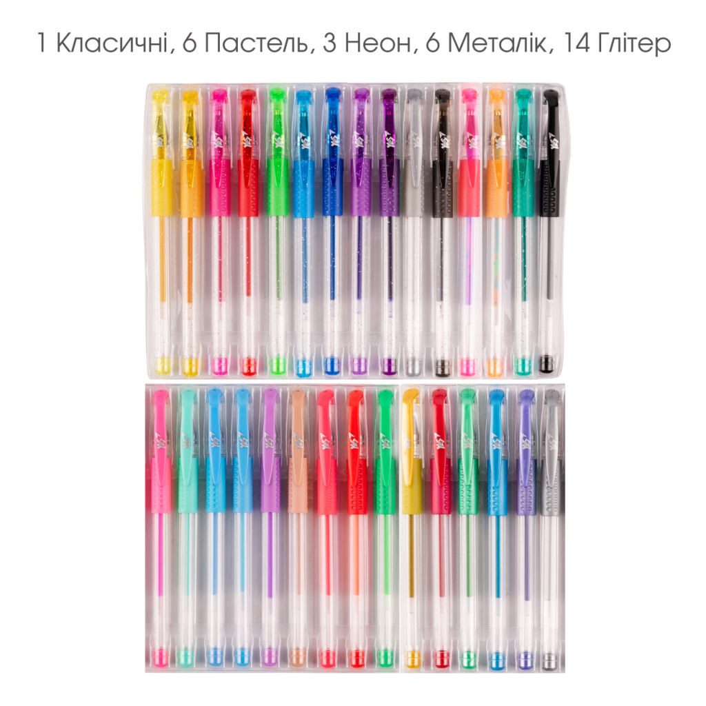 Ручка гелева Yes набір 30 штук (420435) - зображення 3
