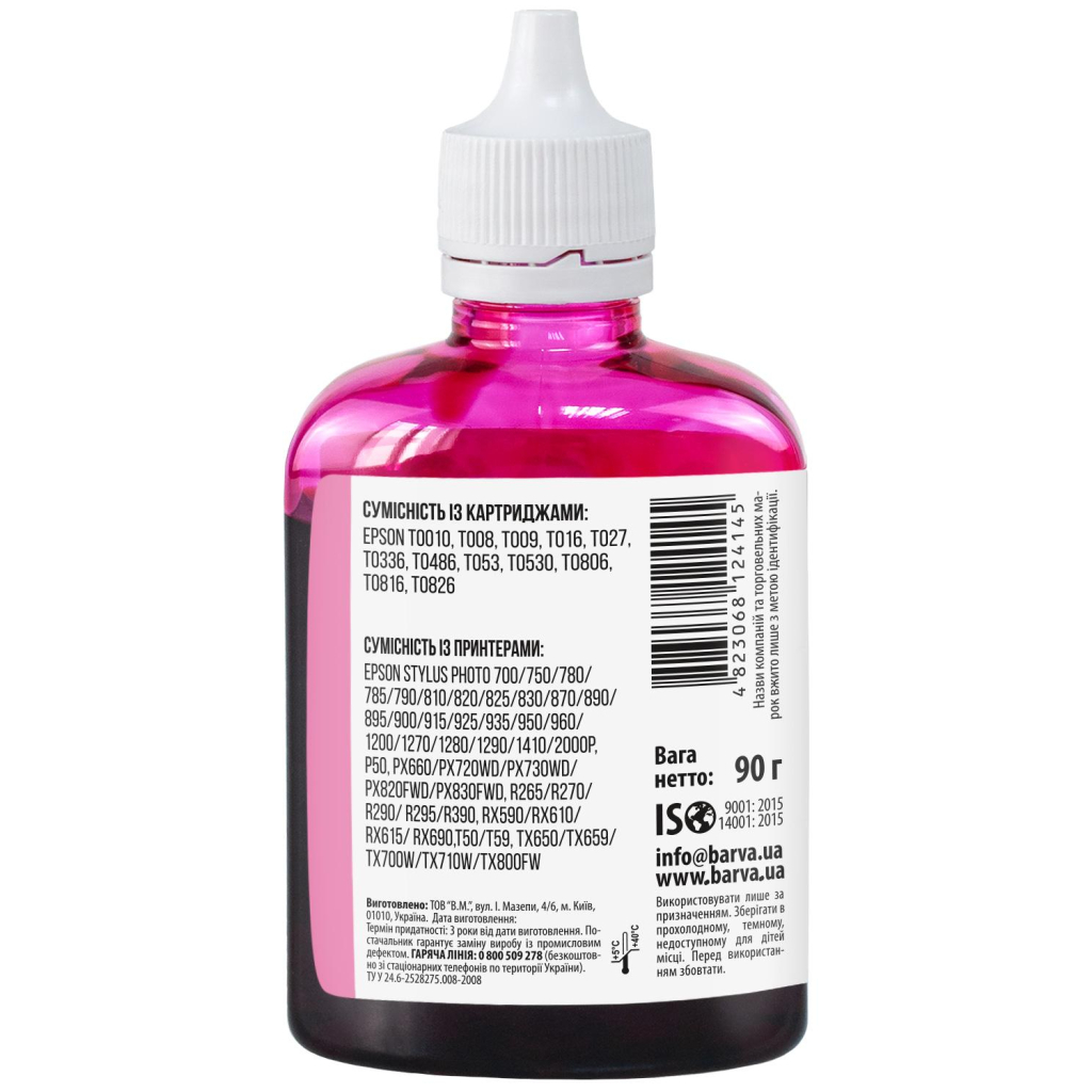Чорнило Barva Epson universal 1, water-soluble, 90г light magenta (EU1-748) - зображення 2