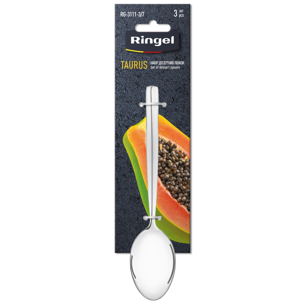 Десертна ложка Ringel Taurus 3 шт (RG-3111-3/7) - зображення 1