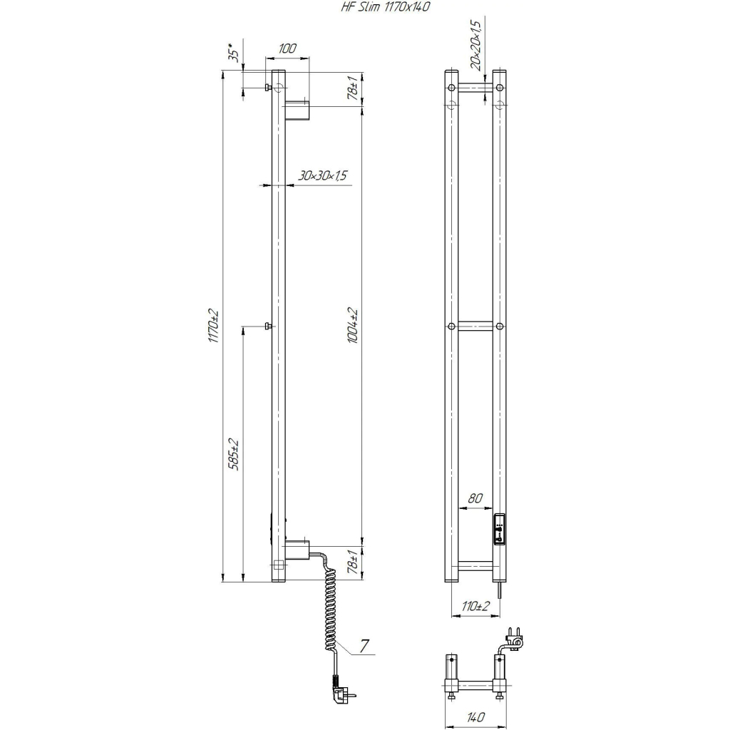 Сушарка для рушників Hygge Family Slim (3.164.045618.BM) - изображение 4