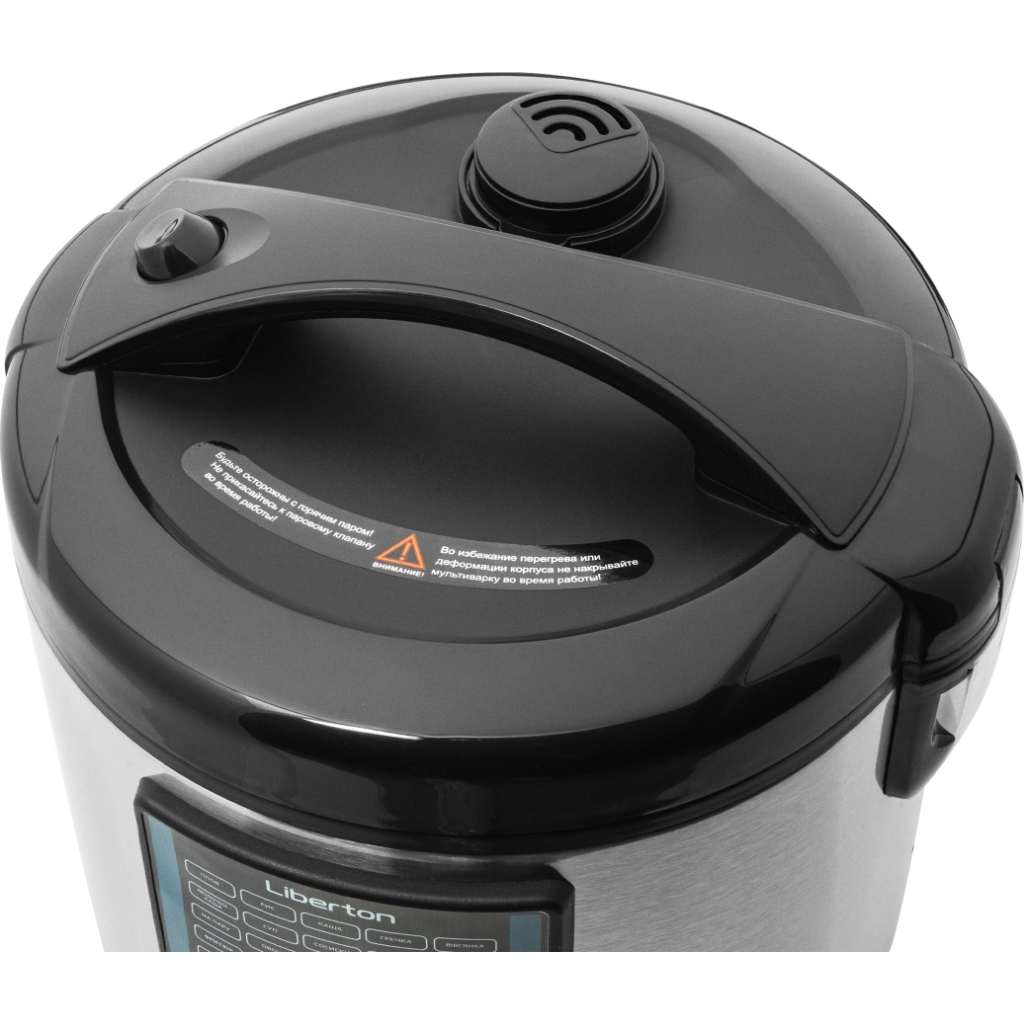 Мультиварка Liberton LMC-3104 - зображення 4