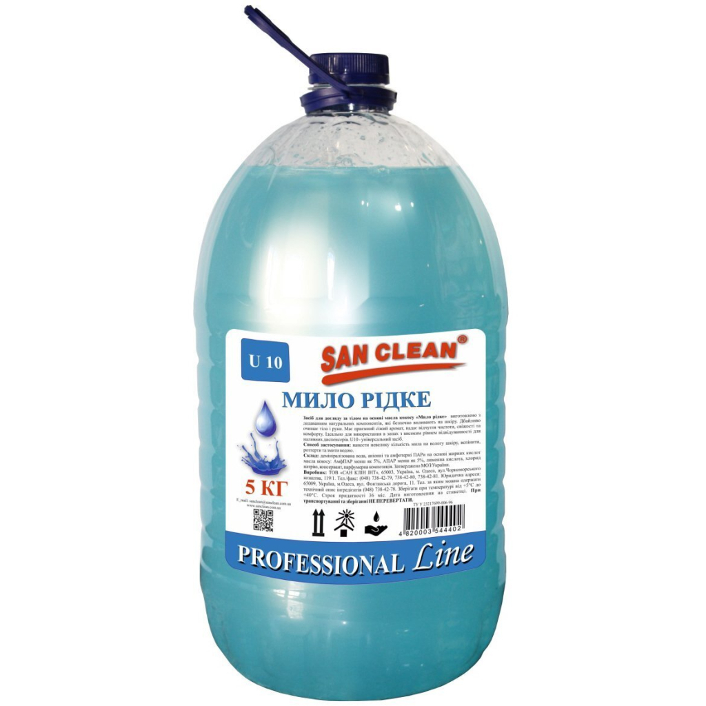 Рідке мило San Clean Блакитне 5 кг (4820003544402) - зображення 1