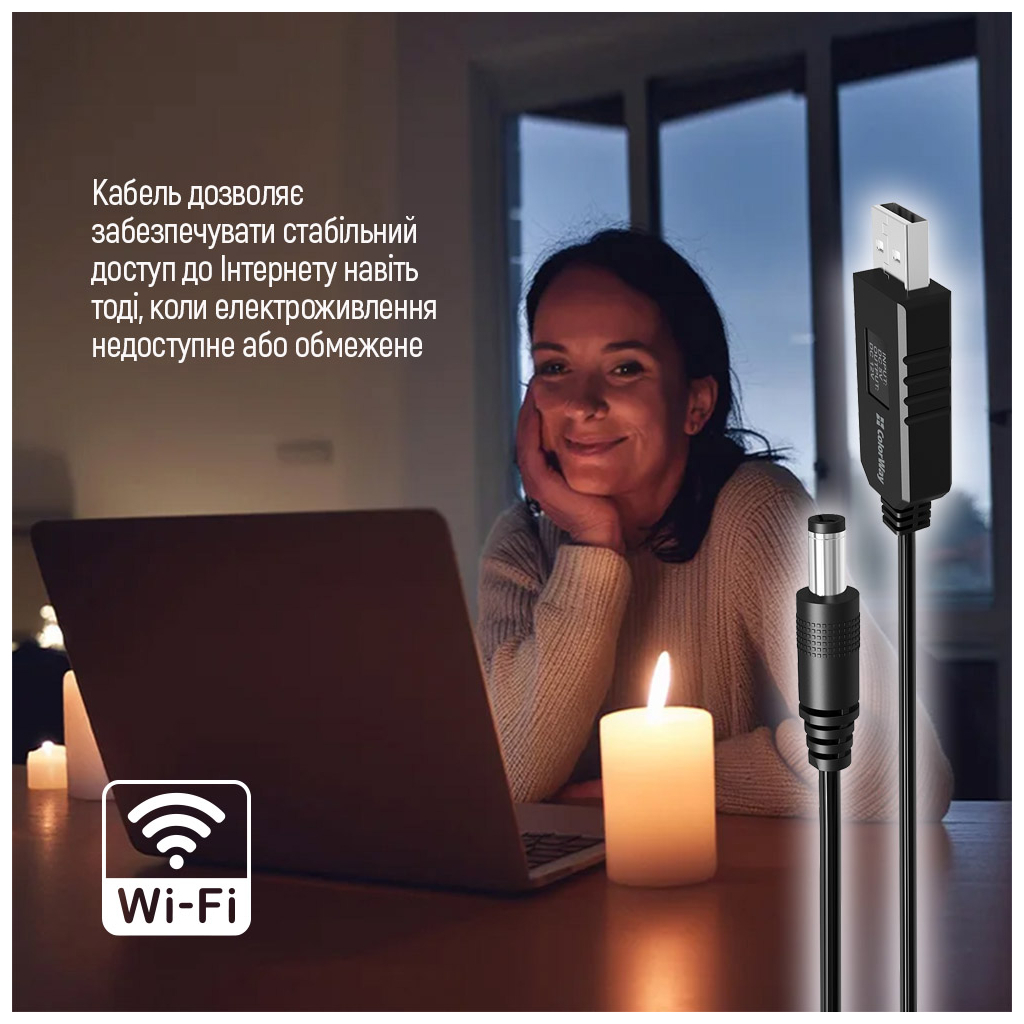 Кабель живлення USB to DC 5.5x2.5mm 12V 1.0m black ColorWay (CW-CBUD067-BK) - изображение 12